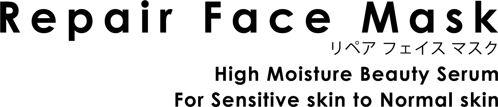 Repair Face Mask -リペアフェイスマスク-